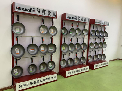 “郏县铸铁锅标准”被河南省市场监管局作为行业抽检标准