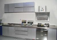 金属拉丝门板不锈钢台面整体橱柜/整体厨房[供应]_厨房设施
